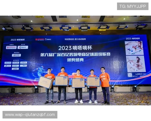 畅享足球盛典：2023年最新足球直播在线地址推荐