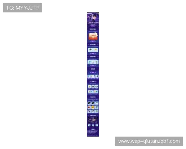 竞技宝电游官网最新活动上线，获取丰厚奖励与惊喜优惠