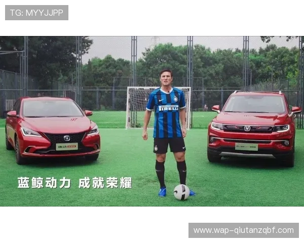 蓝鲸体育真人手机版：畅享无与伦比的在线体育体验，让你激情无限