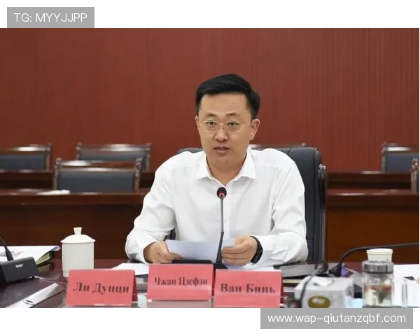 雷火体育:为热爱运动的人士提供平台与支持 雷火体育:为热爱运动的人士提供平台与支持