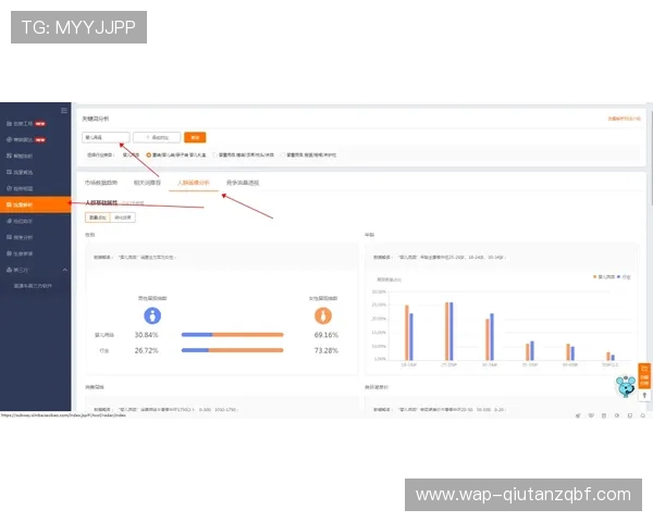 K8体育会员登录流程详解帮助用户快速顺利登录平台