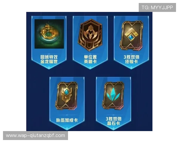 伟德体育登陆多种优惠活动不断，助力玩家轻松赢取丰厚奖励