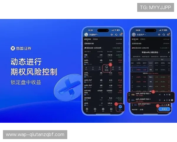 365必发娱乐平台安全保障措施全面升级,确保玩家资金与信息安全无忧 365必发娱乐平台安全保障措施全面升级,确保玩家资金与信息安全无忧