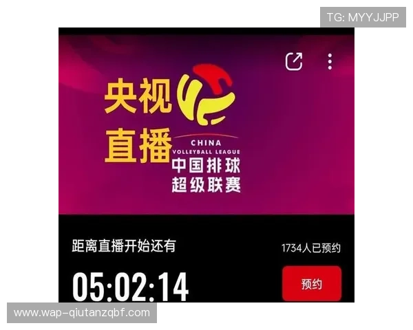 人人体育下载免费版下载安装指南,轻松享受高清体育赛事直播体验 人人体育下载免费版下载安装指南,轻松享受高清体育赛事直播体验