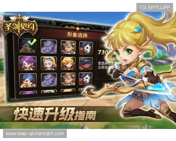 如何在MK体育电游游戏中快速获得丰富奖励和提升个人排名的实用攻略指南