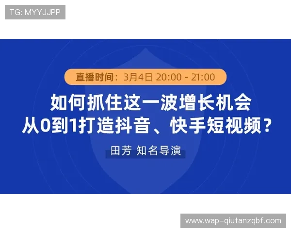 如何通过科学策略实现滚球必胜的详细操作步骤与实战经验