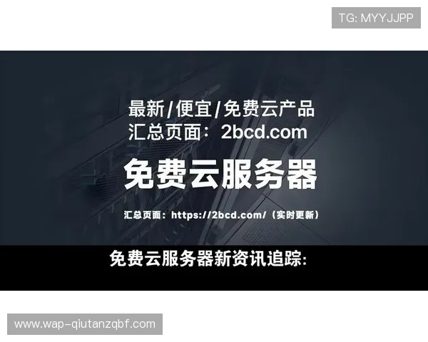 开云官网入口正式开启，全球用户可以便捷访问最新时尚资讯与产品信息
