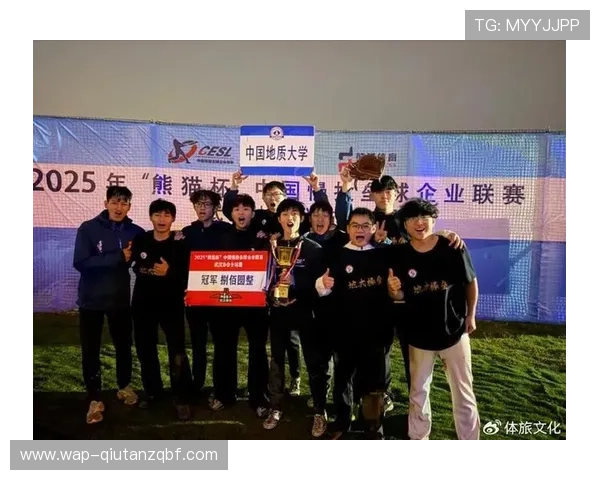 熊猫体育试玩活动火热开启,丰富赛事内容吸引大量体育爱好者参与 熊猫体育试玩活动火热开启,丰富赛事内容吸引大量体育爱好者参与