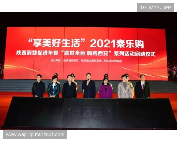 盛世VIP助力品牌提升市场影响力，打造奢华生活方式引发广泛关注