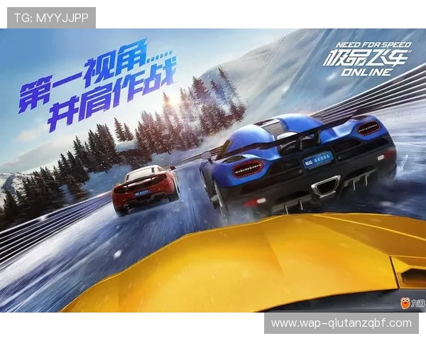 九游体育注册中心操作指南帮助用户顺利完成注册流程快速进入体育竞技世界