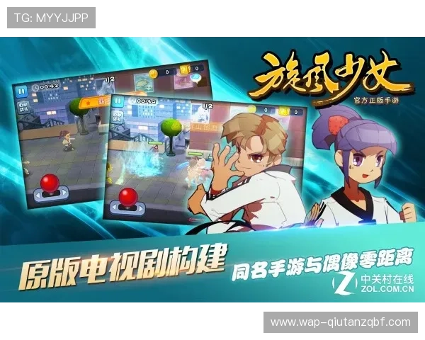 新宝6角色养成指南，助你打造最强战队实现战力飞跃