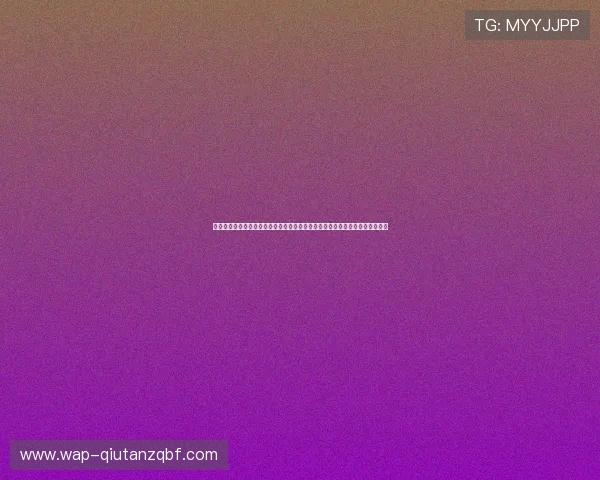 海星体育入口最新版本更新内容介绍助力用户掌握平台新功能提升体育娱乐体验