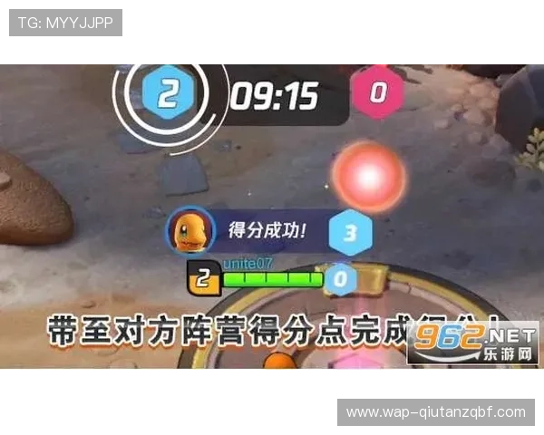 竞技宝游戏最新版本更新内容与活动预告，掌握第一手资讯把握游戏发展动态