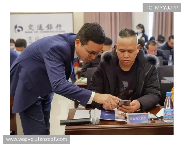 金年会开户政策调整，支持多元化投资需求推动金融市场稳步发展