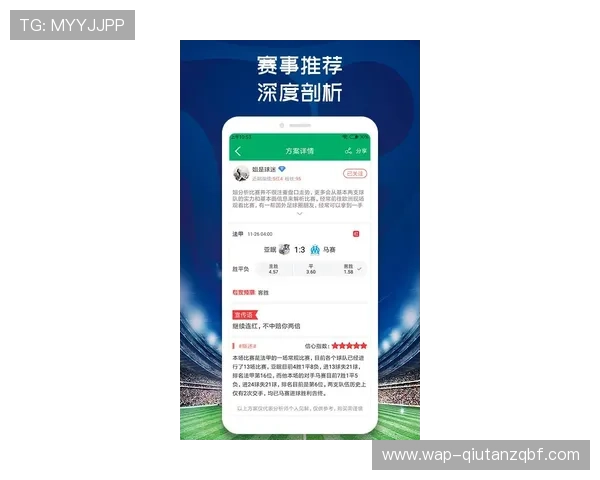 如何辨别合法买球的app,确保你的投注资金安全与个人信息保护的实用技巧 如何辨别合法买球的app,确保你的投注资金安全与个人信息保护的实用技巧