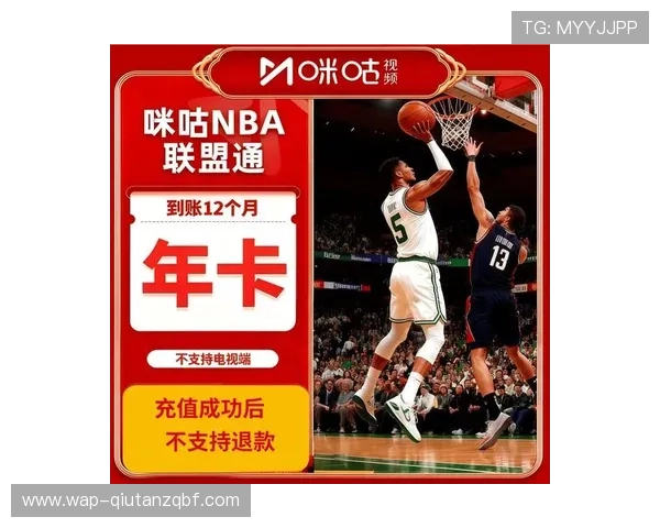 皇冠球网手机登录网站提供便捷安全的在线投注体验，随时随地畅享精彩体育赛事