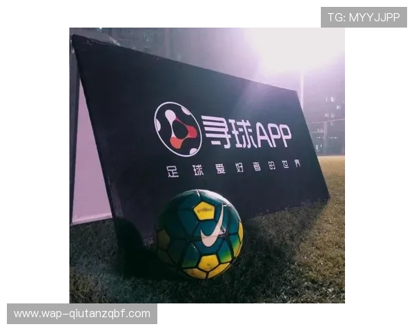 网上买球的app有哪些推荐可以帮助用户安全便捷地进行足球投注的应用平台