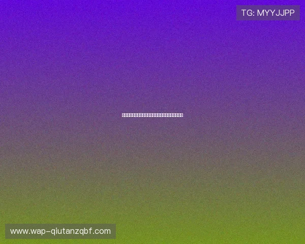 星际体育官方网站提供的最新体育赛事信息与投注指南 星际体育官方网站提供的最新体育赛事信息与投注指南