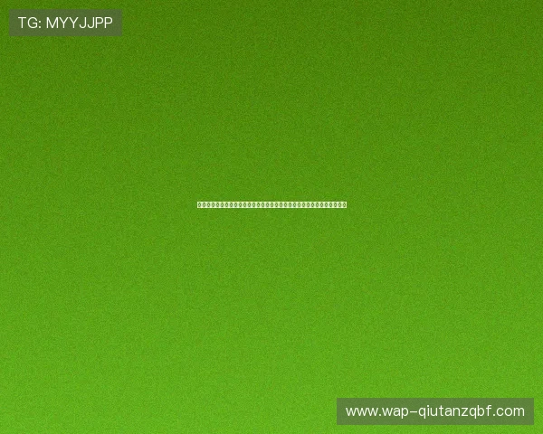 新西兰对比利时比赛中教练布置的战术策略及其在世界杯中的应用前景分析 新西兰对比利时比赛中教练布置的战术策略及其在世界杯中的应用前景分析