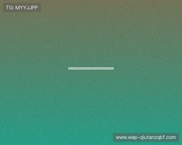 比利时队与新西兰队比赛中球衣号码的历史沿革与最新赛季变化情况 比利时队与新西兰队比赛中球衣号码的历史沿革与最新赛季变化情况