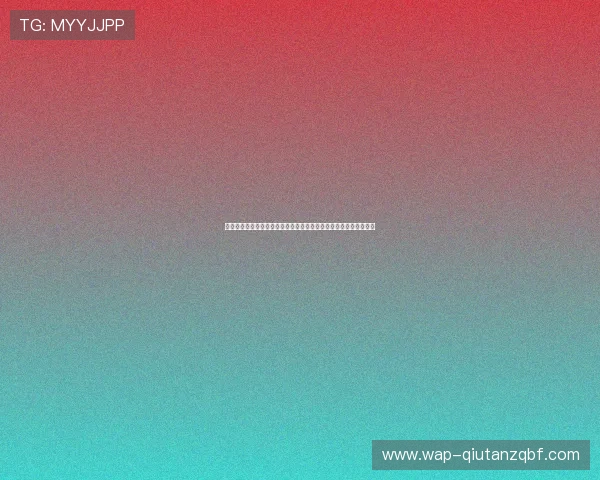 西班牙队在世界杯中的表现回顾:对阵佛得角的战术布局与比赛亮点 西班牙队在世界杯中的表现回顾:对阵佛得角的战术布局与比赛亮点